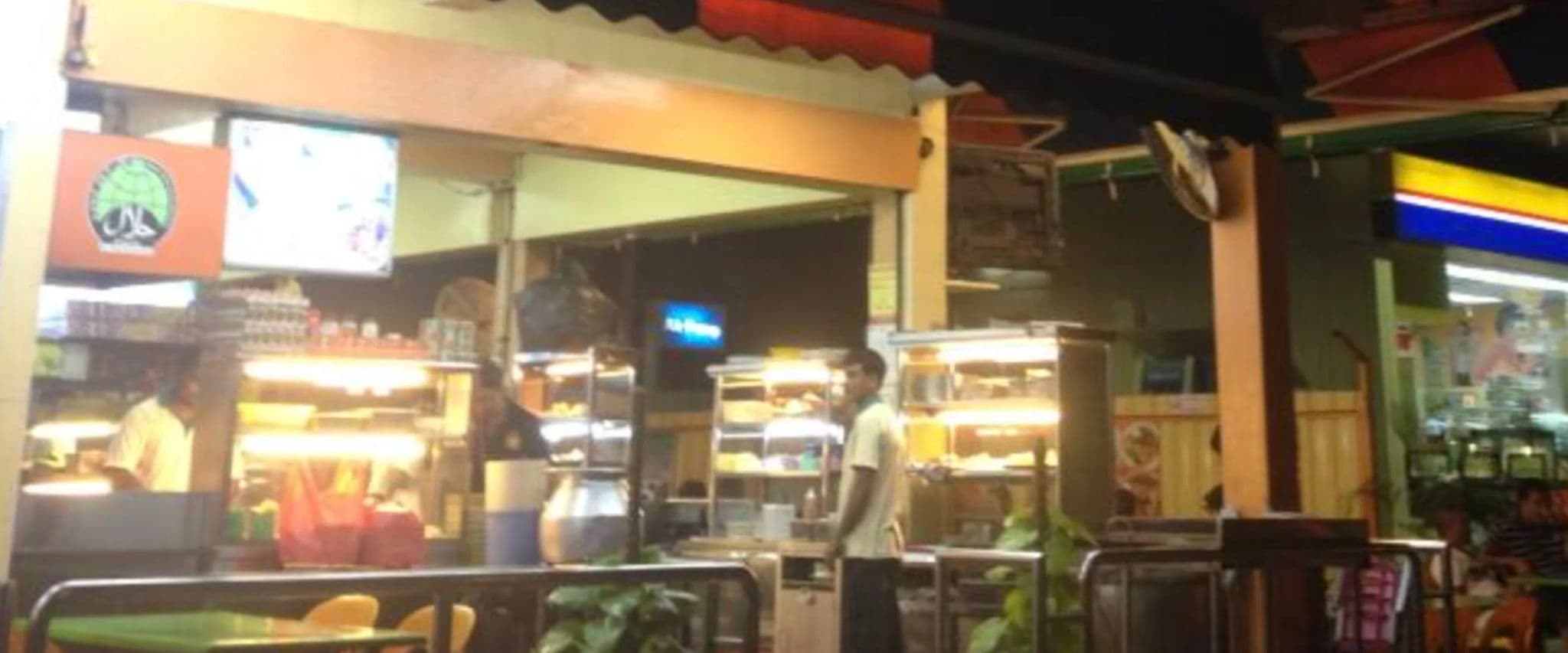 D'Rubinah Restaurant